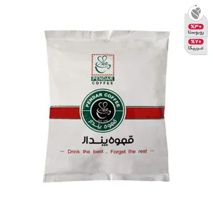 دانه قهوه روبوستا پندار - 1000 گرم