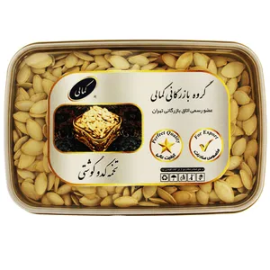  تخمه کدو گروه بازرگانی کمالی - 500 گرم