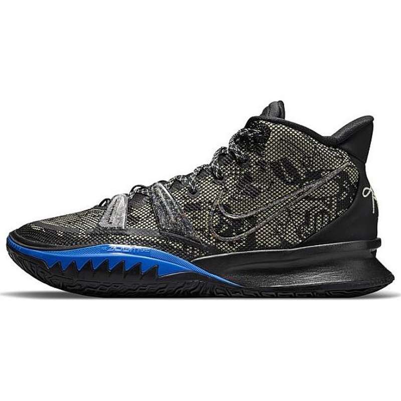 کفش بسکتبال مردانه نایکی مدل Kyrie 7