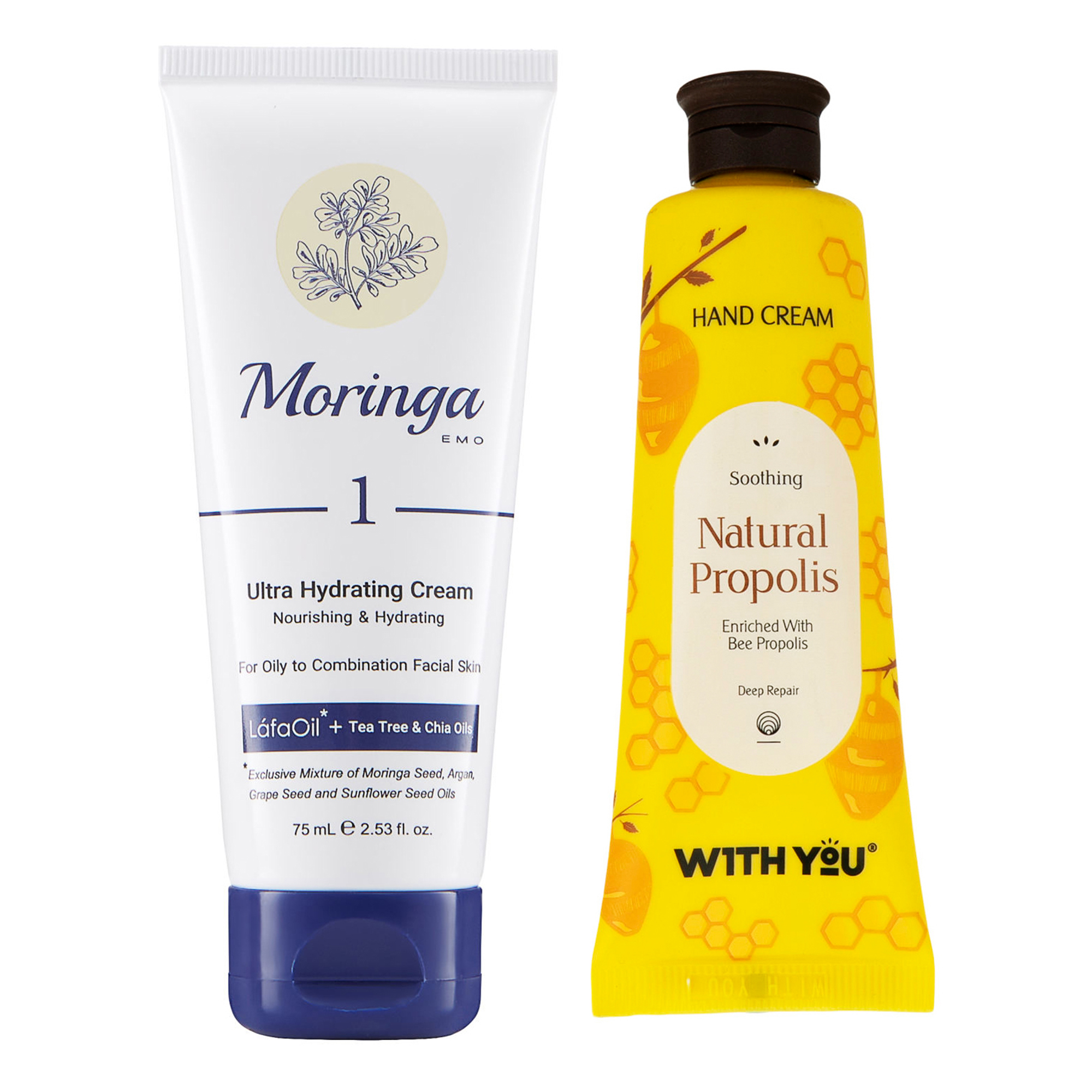 کرم مرطوب کننده مورینگا امو کد 01 حجم 75 میلی لیتر به همراه کرم مرطوب کننده ویت یو مدل Natrual Propolis حجم 50 میلی لیتر