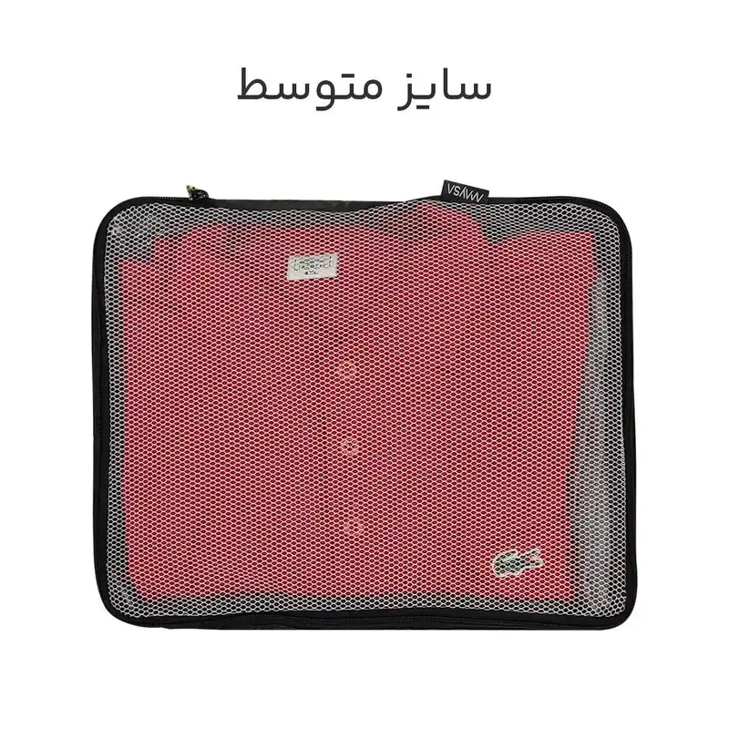 نظم دهنده ساک و چمدان مایسا مدل M-4040 مجموعه 4 عددی