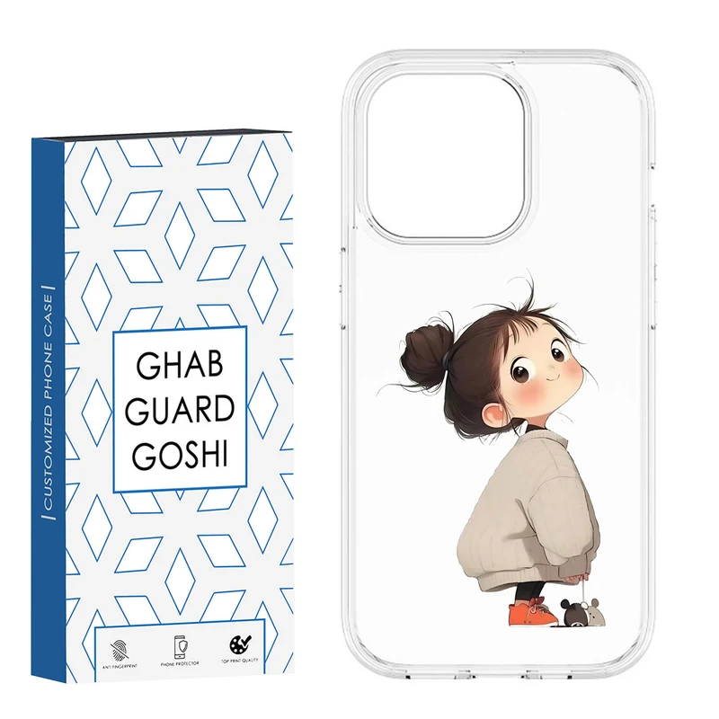 کاور قاب گارد گوشی طرح دختر ملوس کد CL-07 مناسب برای گوشی موبایل اپل IPHONE 14 PRO  