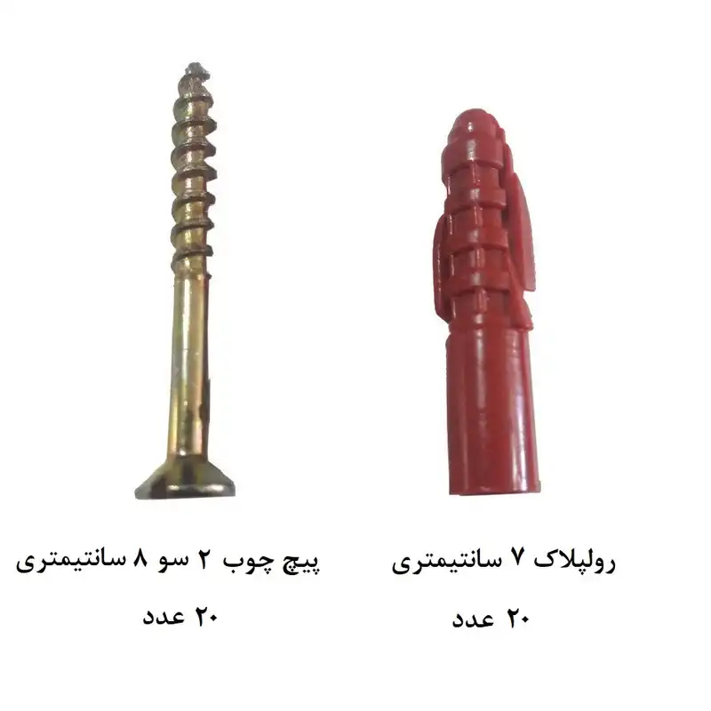 پیچ و رولپلاک تکنو باغلانتی مدل Tek-8cm-40 مجموعه 40 عددی