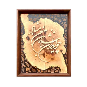 تابلو معرق کاری مدل خط