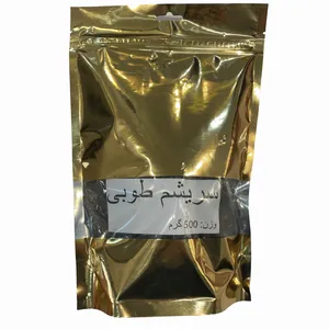 چسب سریشم طوبی مدل TDA0087 وزن 500 گرم