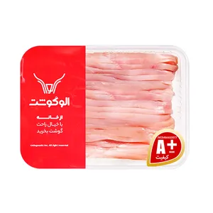 چیکن استراگانف خورد شده الوگوشت - یک کیلوگرم