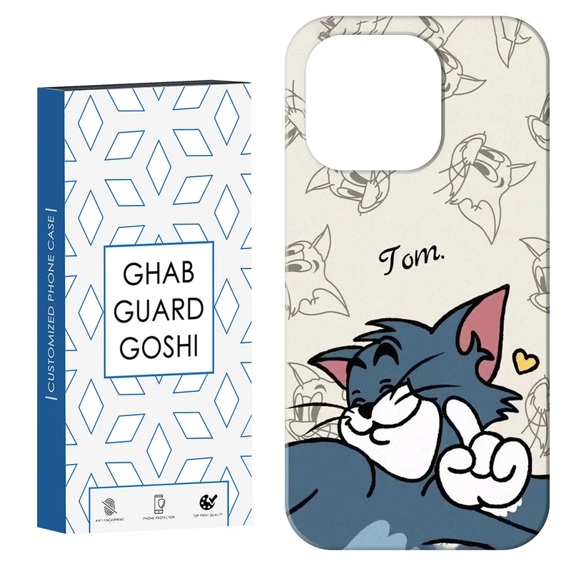 کاور قاب گارد گوشی طرح تام کد Dimo-261 مناسب برای گوشی موبایل اپل  IPHONE 16 PRO MAX   