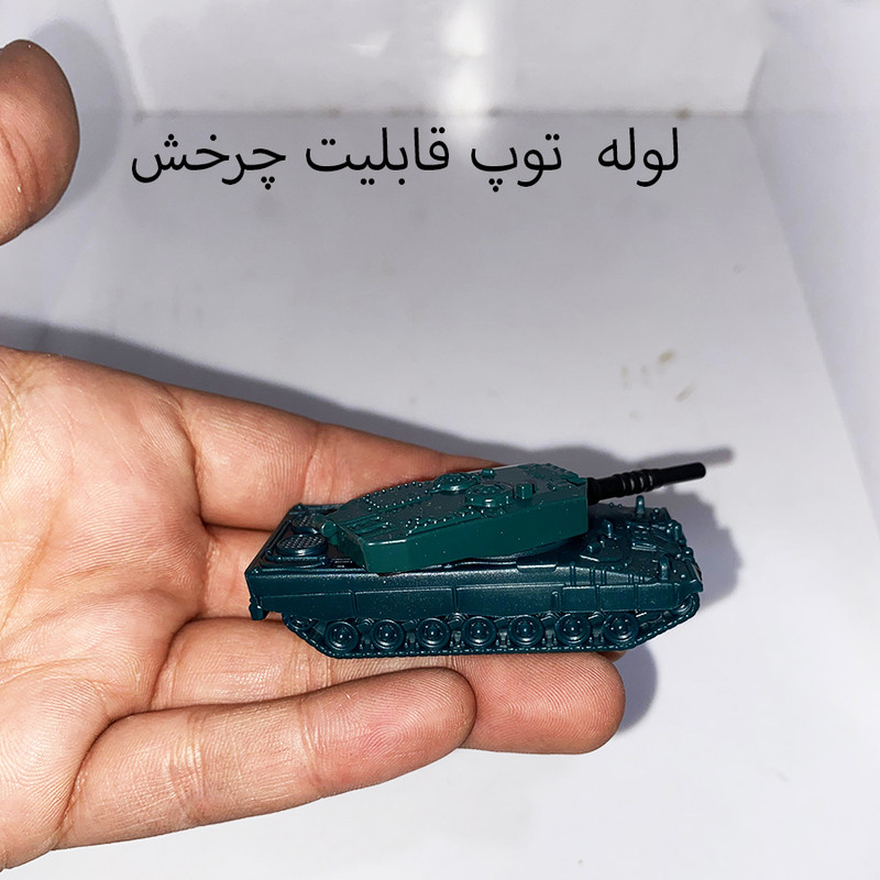 تانک بازی مدل نظامی طرح MILTARY کد AY1822D