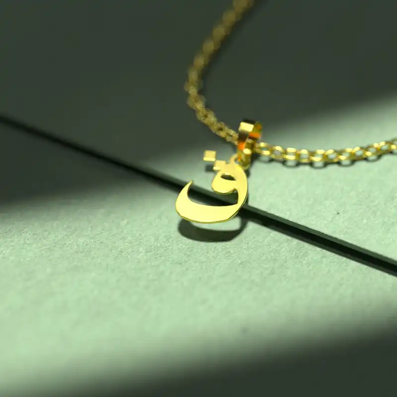 گردنبند طلا 18 عیار زنانه مدوپد مدل حرف ق کد I3-1-1184