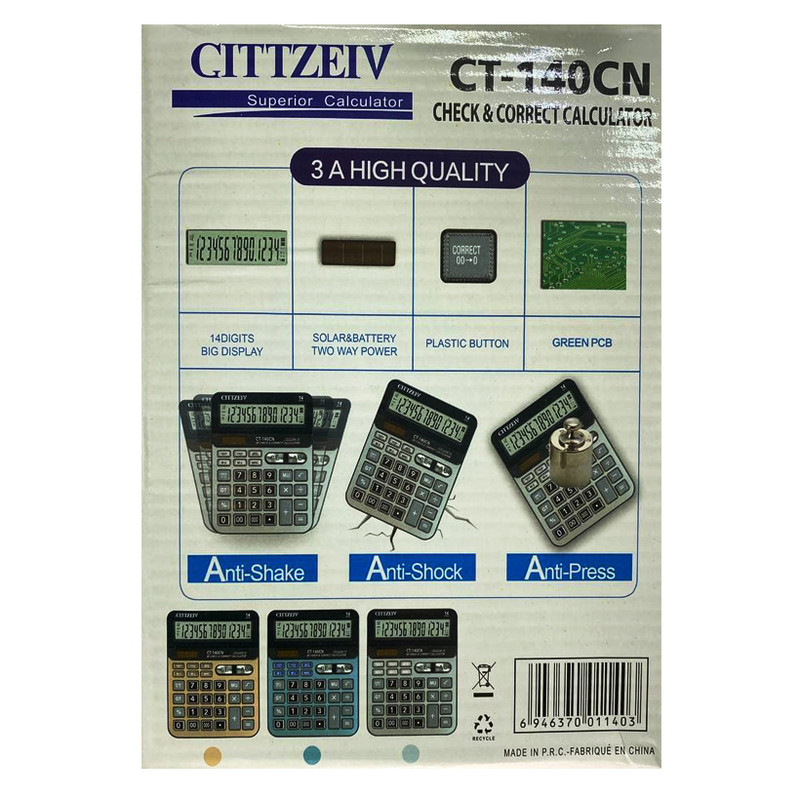 ماشین حساب مدل CITIZEIV CT-140CN