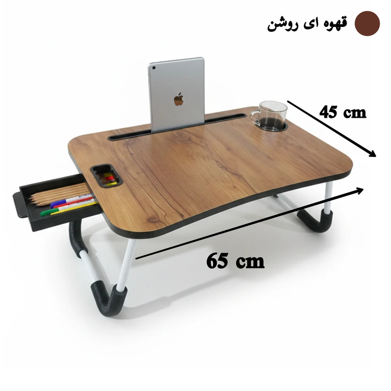 میز تحریر تاشو نویسا مدل 4565