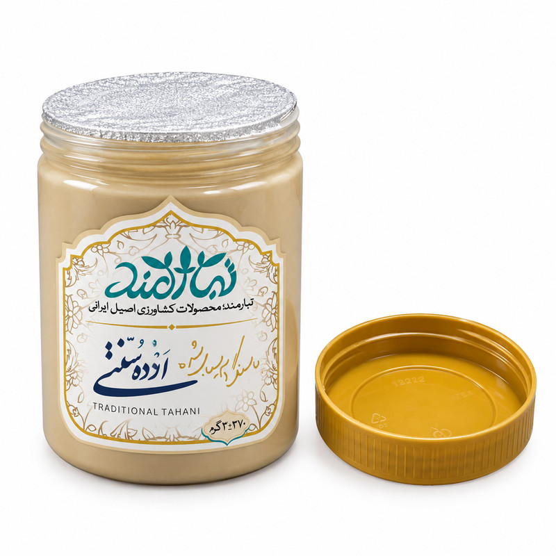 ارده سنتی تبارمند - 370 گرم