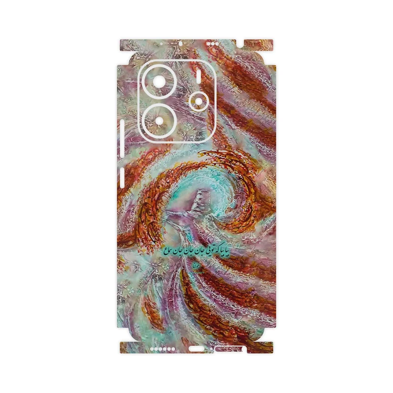 برچسب پوششی ماهوت مدل Molana-FullSkin مناسب برای گوشی موبایل شیائومی Redmi Note 14 4G