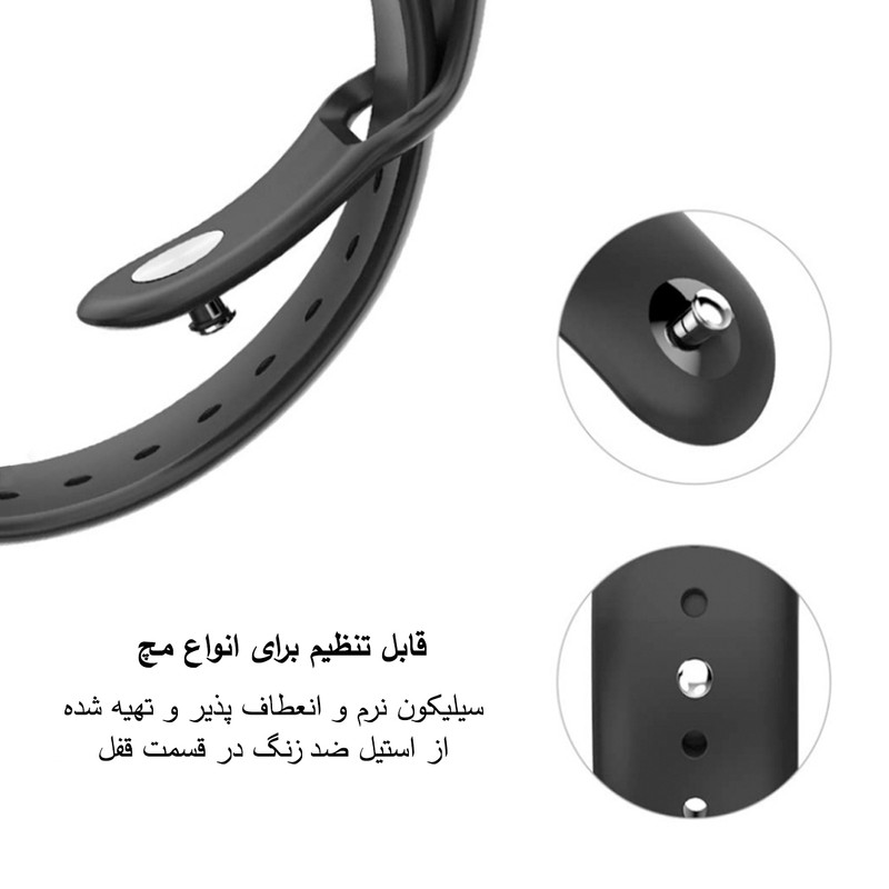 بند پلاس مدل SIC PL مناسب برای اپل واچ سری 10 سایز 46 میلی متری