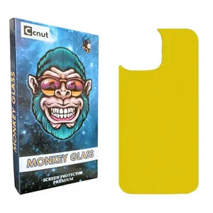 Coconut mnk2 Back Protector For Apple iPhone 13 Pro