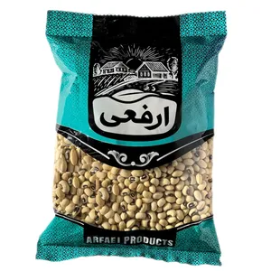 لوبیا چشم بلبلی ارفعی - 700 گرم