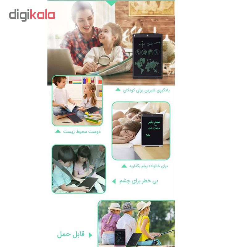 کاغذ دیجیتالی کد 3001118