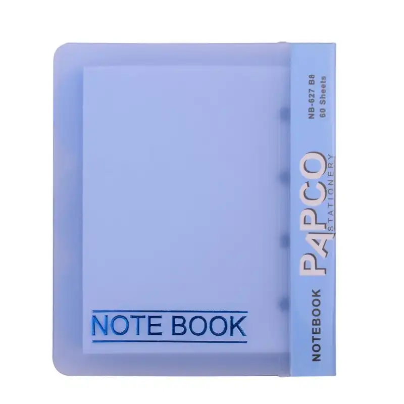 دفتر کلاسور 60 برگ پاپکو مدل 627 جیبی بسته ۴۸ عددی