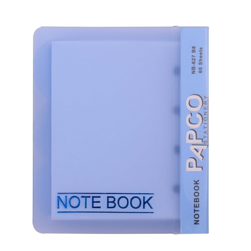 دفتر کلاسور 60 برگ پاپکو مدل 627 جیبی بسته ۴۸ عددی