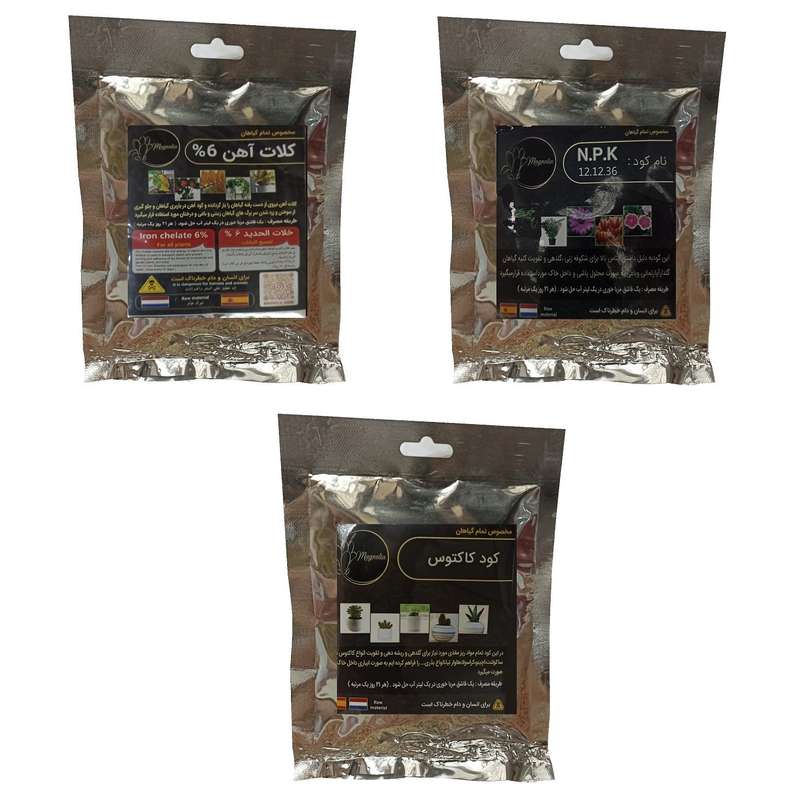 کود کلات آهن و کود کاکتوس و گلدهی 36-12-12 مدل raw material وزن 150 گرم بسته 3 عددی کود کلات آهن و کود کاکتوس و گلدهی 36-12-12 مدل raw material وزن 150 گرم بسته 3 عددی