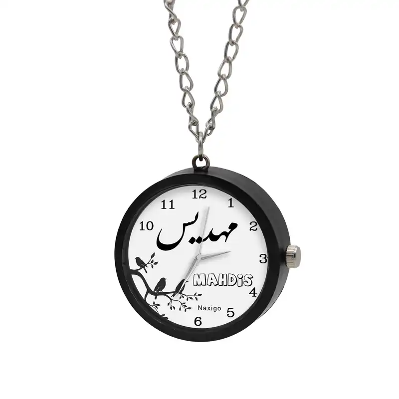 ساعت گردنبندی عقربه ای ناکسیگو مدل مهدیس کد NF11963