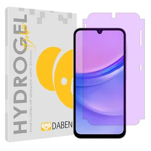 Daben Eye Care model anti purple screen protector suitable for Samsung Galaxy A15 mobile phone