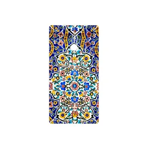 MAHOOT Iran Tile 12 Cover Sticker for Nokia Lumia 520
