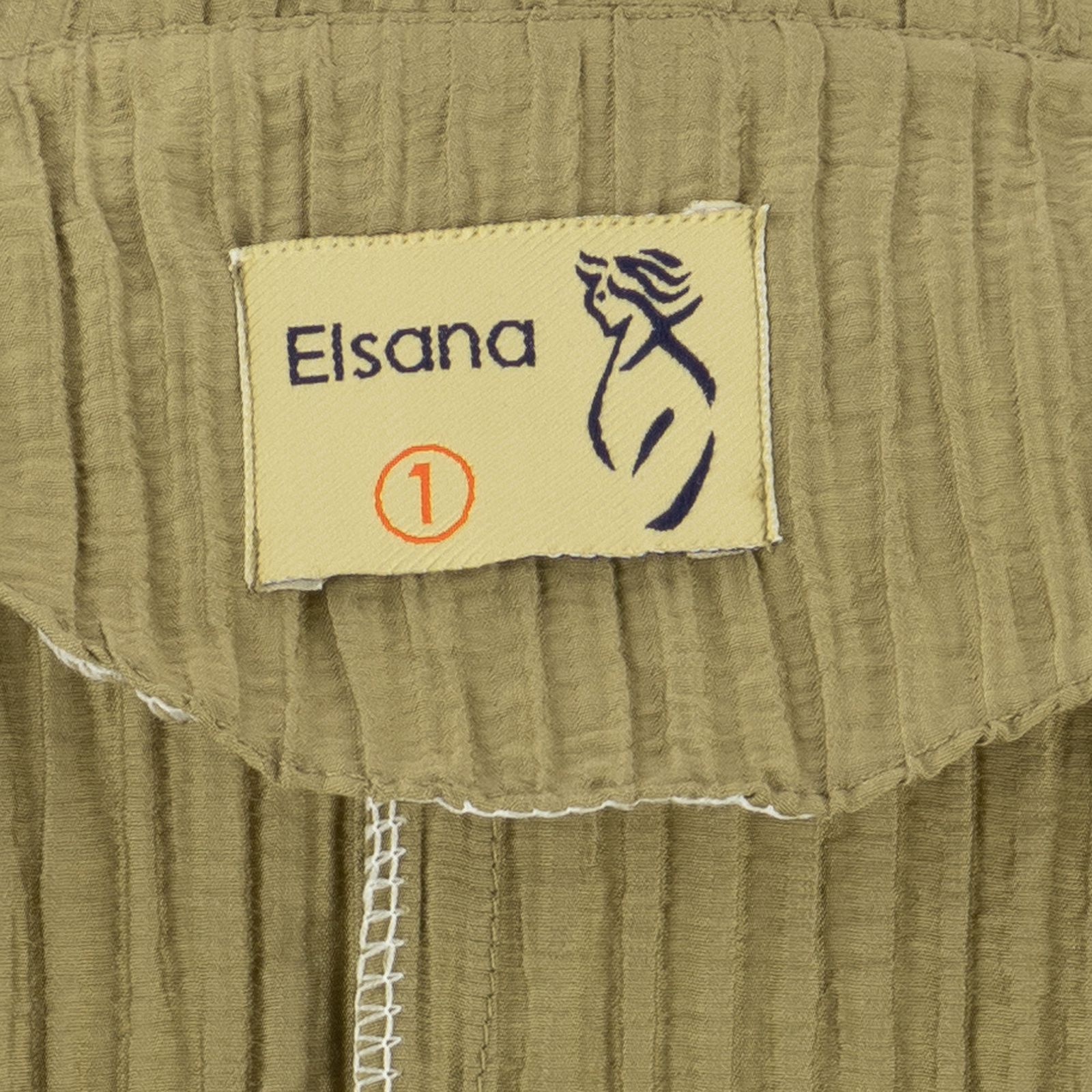 مانتو کتی زنانه مدل طراوت کد 172801 - - 17