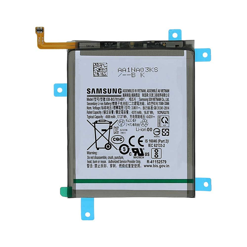 باتری موبایل مدل S20FE ظرفیت 4500 میلی آمپر ساعت مناسب برای گوشی موبایل سامسونگ Galaxy S20 FE