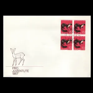 تمبر یادگاری مدل پاکت مهر روز مجموعه 4 عددی