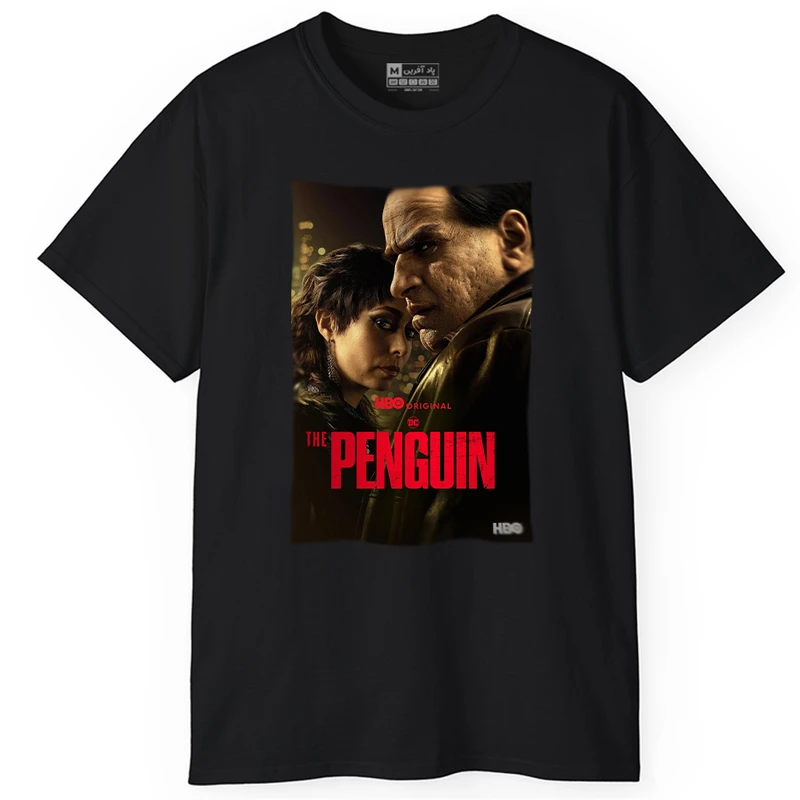 تی شرت آستین کوتاه مردانه پاد آفرین مدل سریال پنگوئن کد PT134