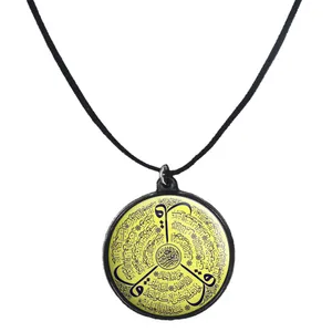 گردنبند پرمانه طرح چهار قل کد pmb.27771مدل دو طرفه