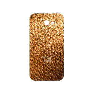 MAHOOT Fish Skin Cover Sticker for Samsung Galaxy A7 2017