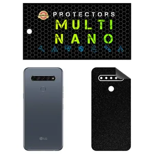 MULTI NANO X-F1G Back Skin For LG K61