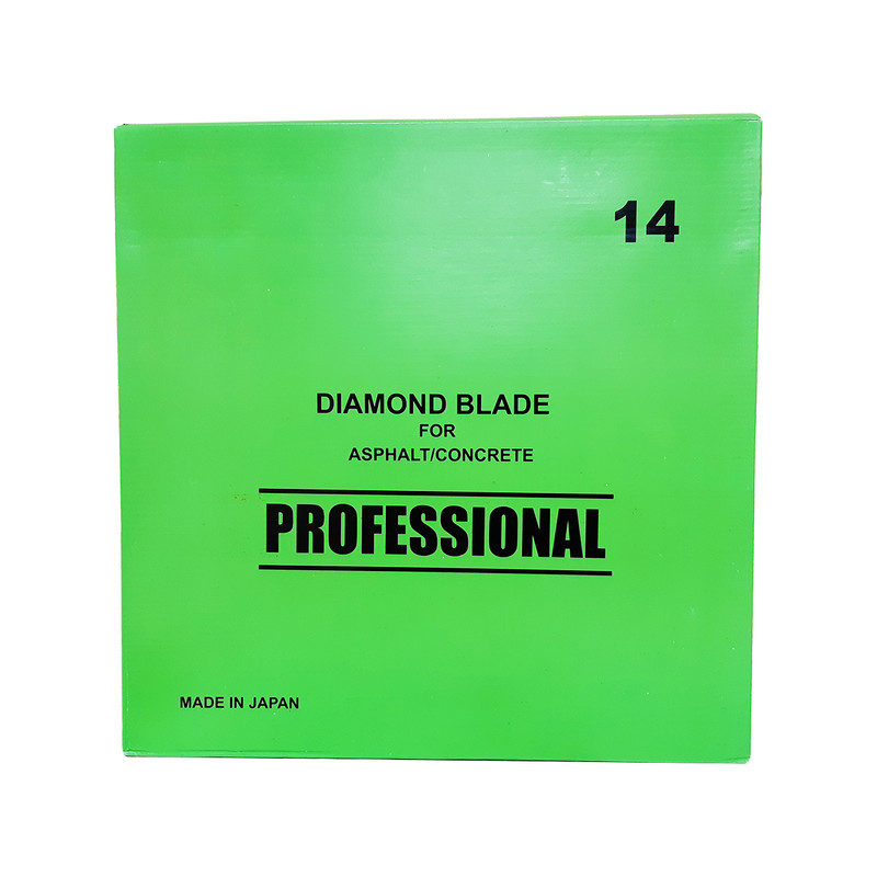 صفحه آسفالت بر پروفشنال مدل AT - 5