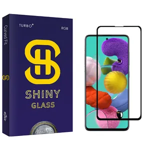 Atouchbo Shiny Screen Protector For Samsung Galaxy A71
