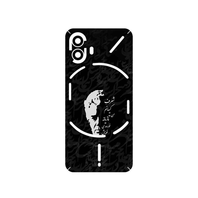 برچسب پوششی ماهوت مدل Ahmad_Shamlou مناسب برای گوشی موبایل ناتینگ Phone 2