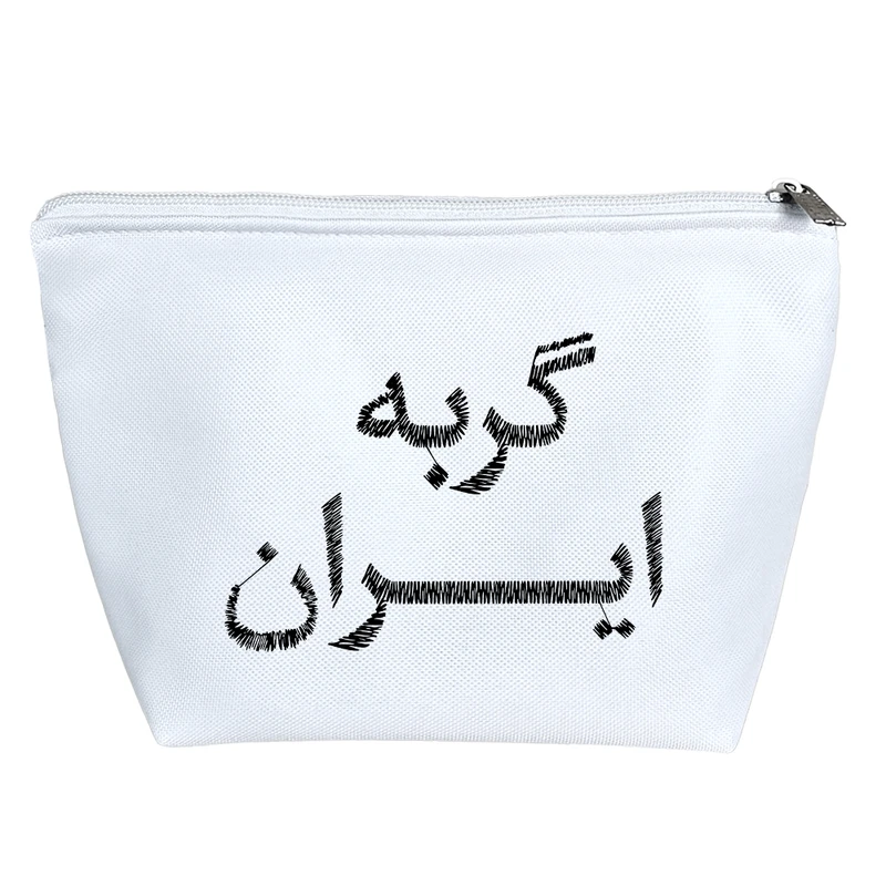 کیف لوازم آرایش دخترانه خندالو مدل گربه ایران کد 8557