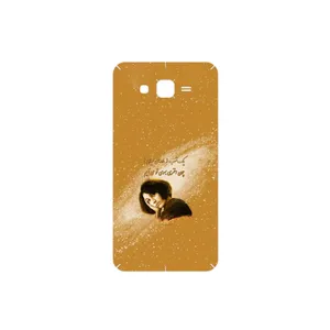 MAHOOT Forough Farrokhzad Cover Sticker for Samsung Galaxy J7 2015