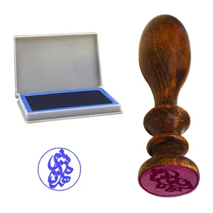 مهر رامان طرح مهرتاش کد 660 به همراه استامپ