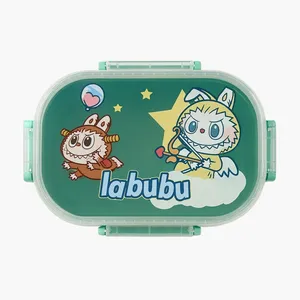 ظرف غذای کودک مدل لبوبو