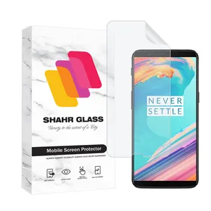 Shahr Glass MTNANFSH Screen Protector For OnePlus 5T