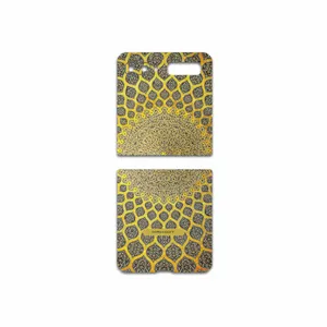 MAHOOT Iran-Tile2 Cover Sticker for Samsung Galaxy Z Flip