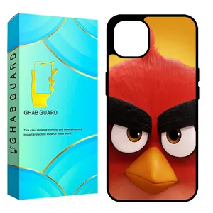 Ghab Guard CHAP Cover For Apple iPhone 13