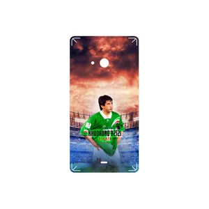 MAHOOT Khodadad Azizi Cover Sticker for Microsoft Lumia 540