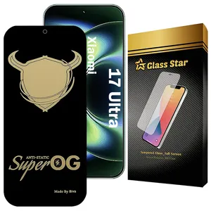Glass Star SOGOG Screen Protector For Xiaomi 17 Ultra