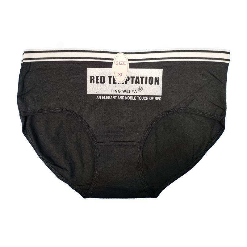 شورت زنانه مدل 112