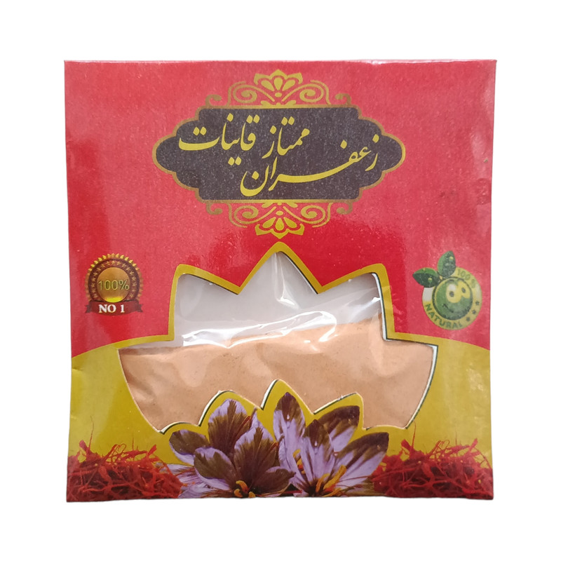 پودر زعفران قائنات - 25 گرم