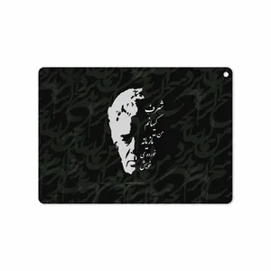 MAHOOT Ahmad-Shamlou Cover Sticker for Apple iPad Air 2 2014 A1566