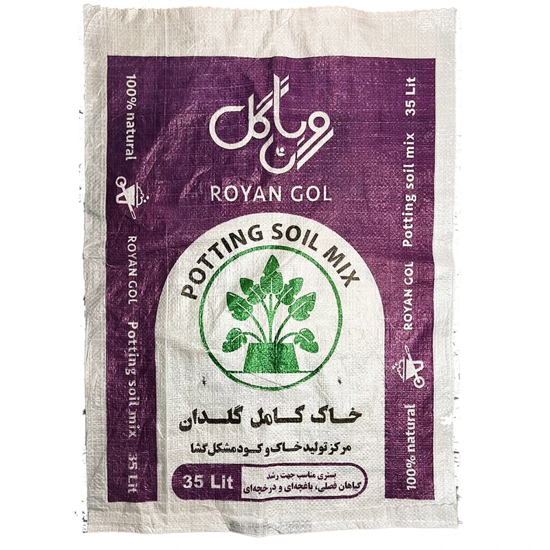 خاک کامل گلدان رویان گل مدل KP35 حجم 35 لیتر